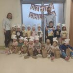 e3474511 218a 4211 8b9a eef6b0af19bf