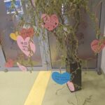 20260401 090234 150x150 - Odwaga to zrozumienie &ndash; wyjątkowy dzień w naszym przedszkolu 💙